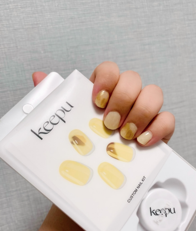 keepu Vanilla Latte Custom Nails Golden Mirror Powder