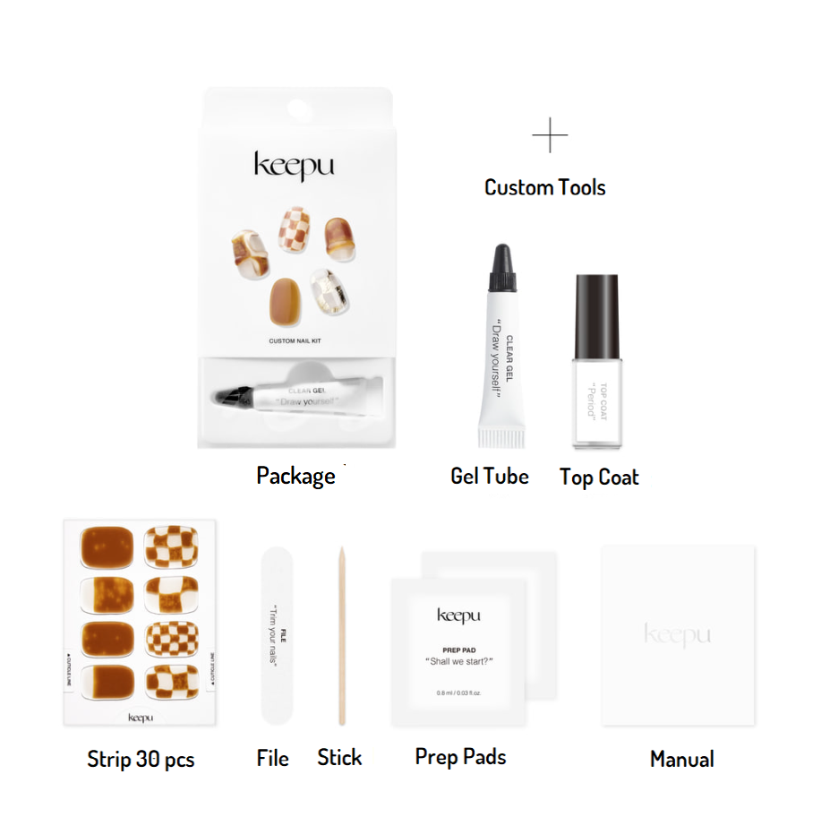 keepu Vintage Couch Custom Nails Gel Tube