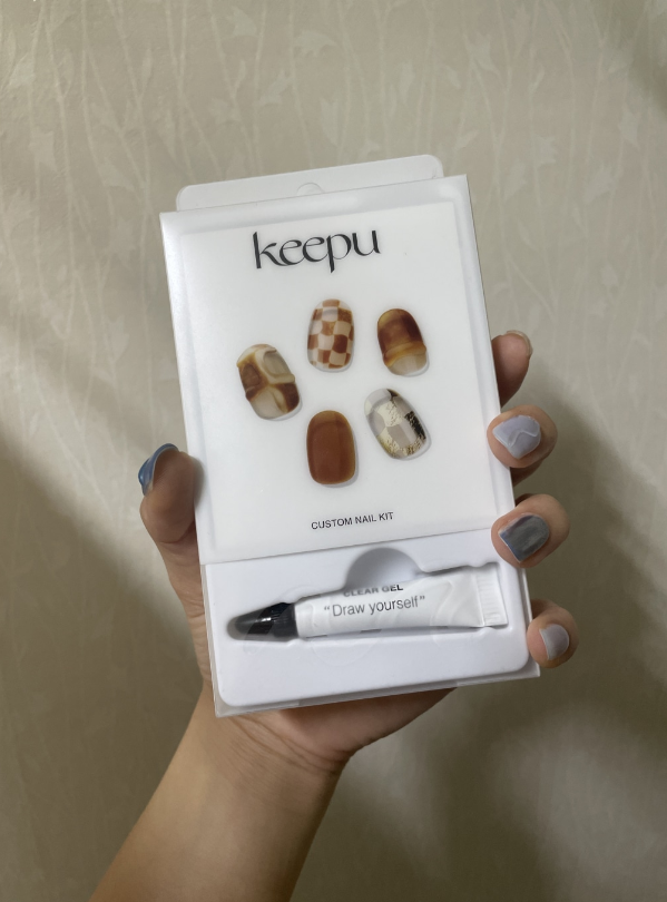 keepu Vintage Couch Custom Nails Gel Tube