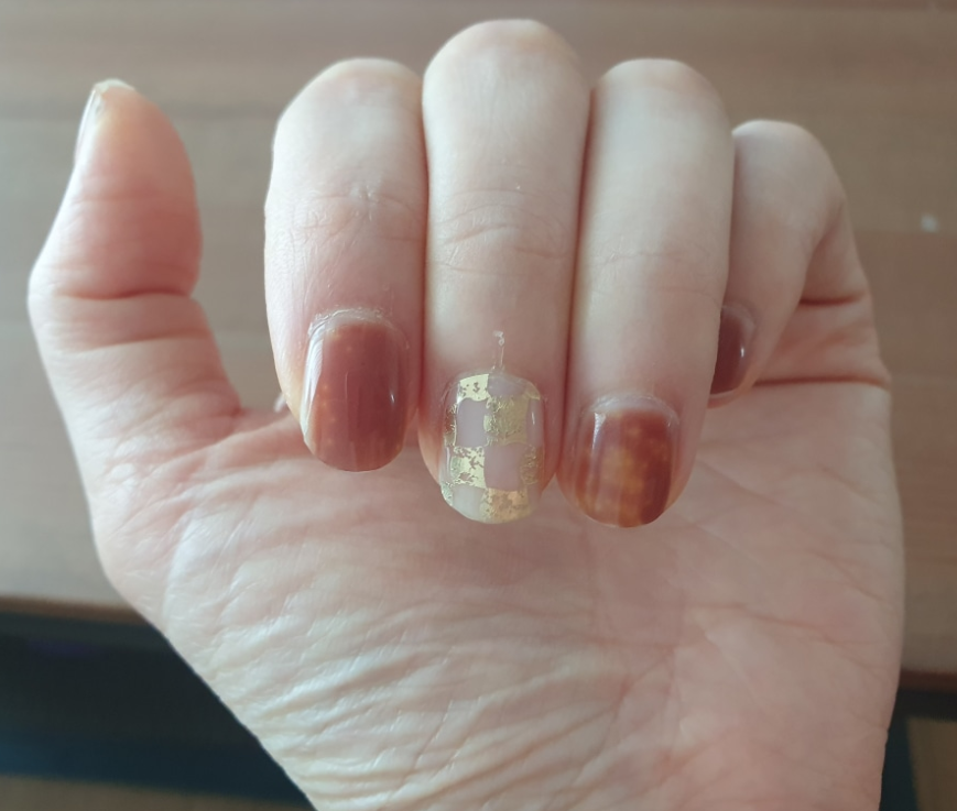 keepu Vintage Couch Custom Nails Gel Tube