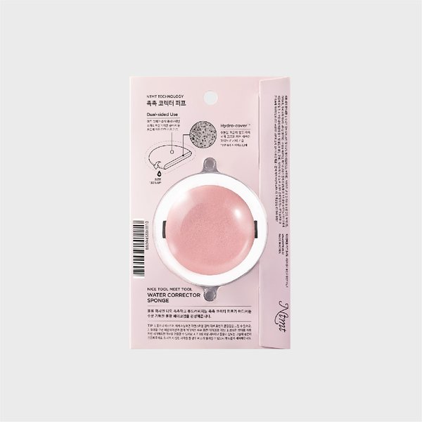 NTMT 3Pcs Water Corrector Makeup Sponge Puff