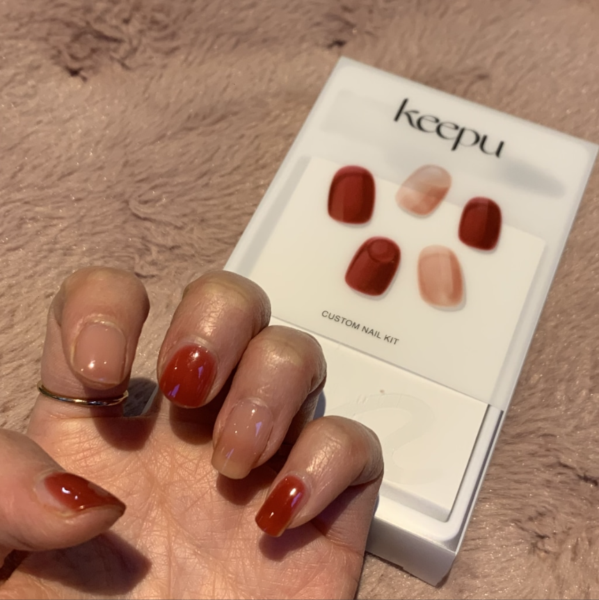 keepu Berry Syrup Custom Nails Gel Tube