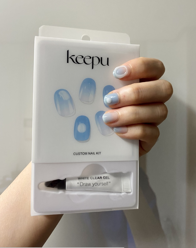 keepu Cloud Custom Nails Gel Tube