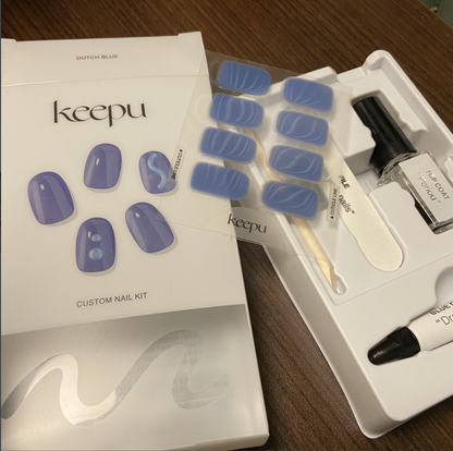 keepu Dutch Blue Custom Nails Gel Tube