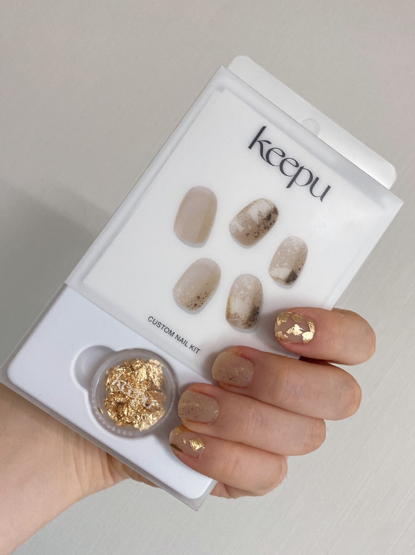 keepu Evening Sand Custom Nails Golden Foil Leaf