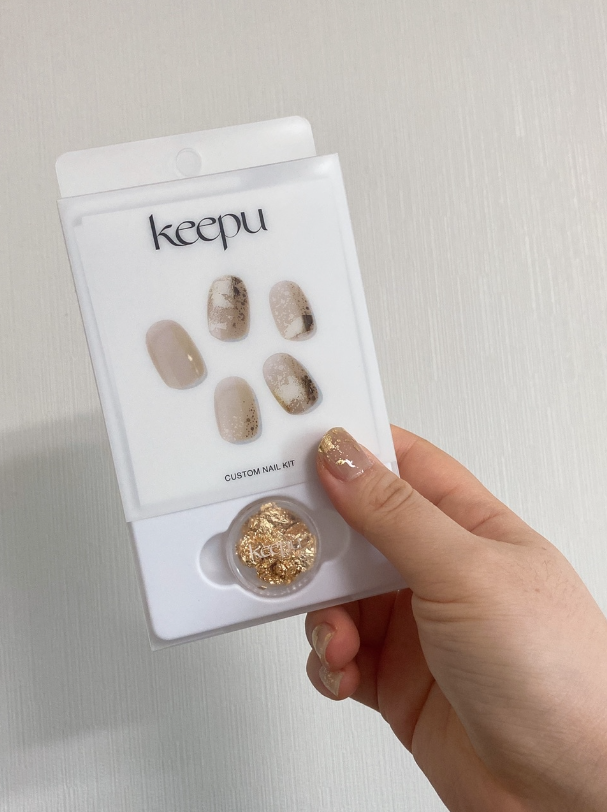 keepu Evening Sand Custom Nails Golden Foil Leaf