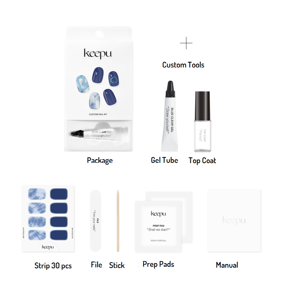 keepu Indigo Tie-Dye Custom Nails Gel Tube