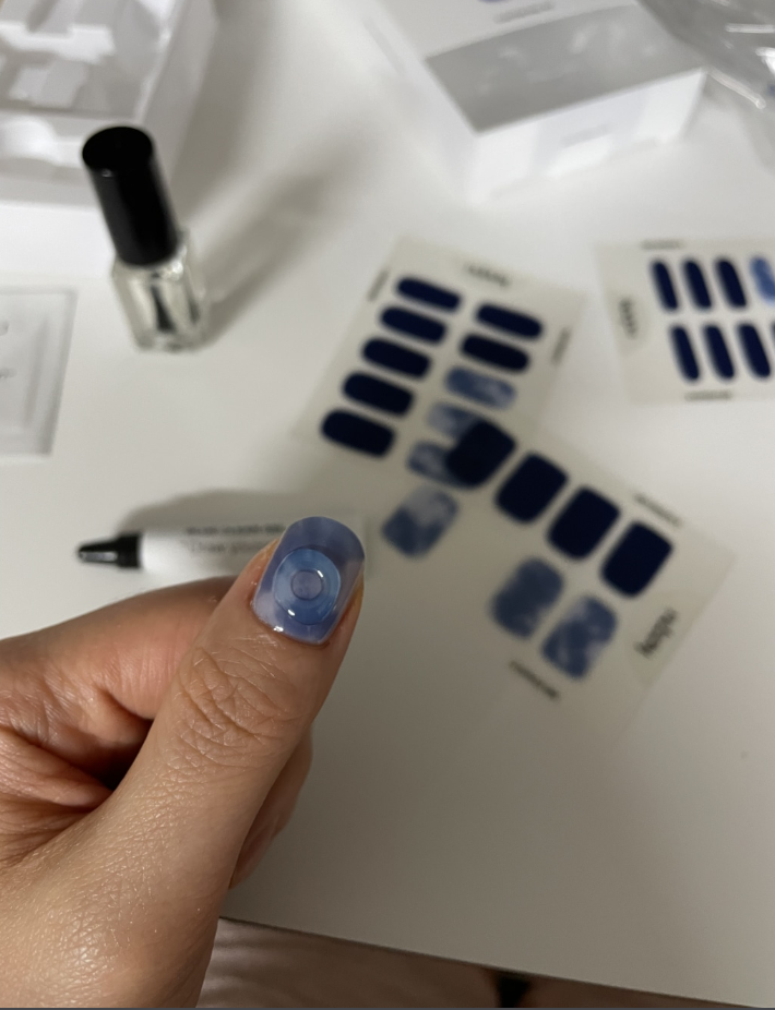 keepu Indigo Tie-Dye Custom Nails Gel Tube