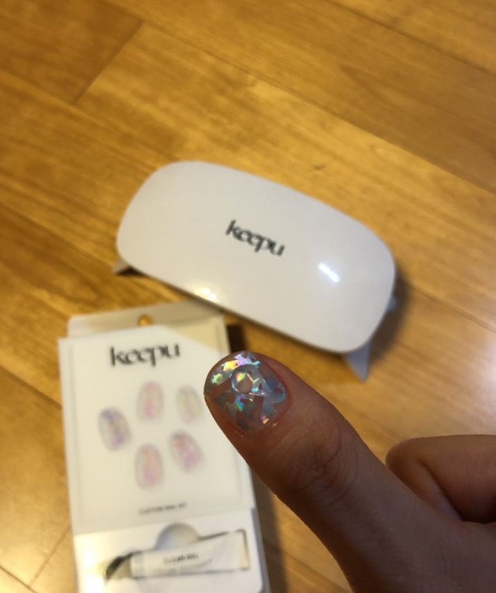 keepu Iridescent Custom Nails Gel Tube