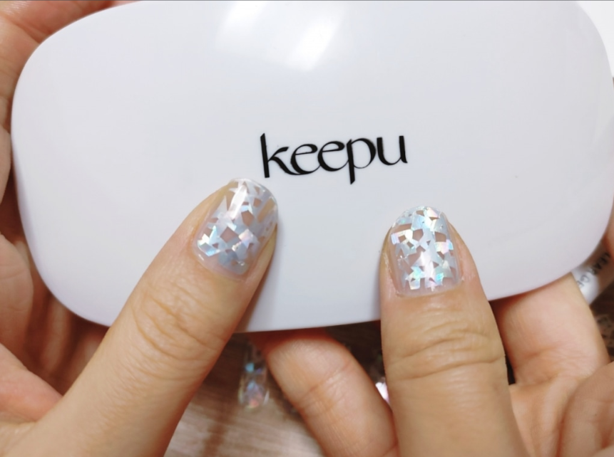 keepu Iridescent Custom Nails Gel Tube