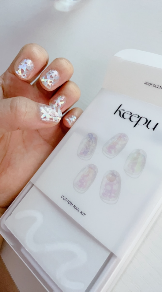 keepu Iridescent Custom Nails Gel Tube