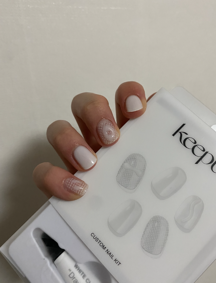 keepu Linen Custom Nails Gel Tube