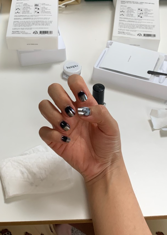 keepu Noir Custom Nails Gel Tube