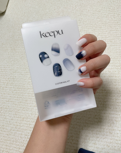 keepu Eternal Snow Custom Nails Gel Tube