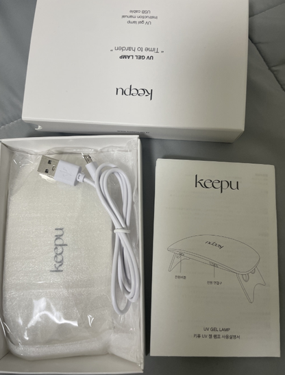 keepu Gel Lamp