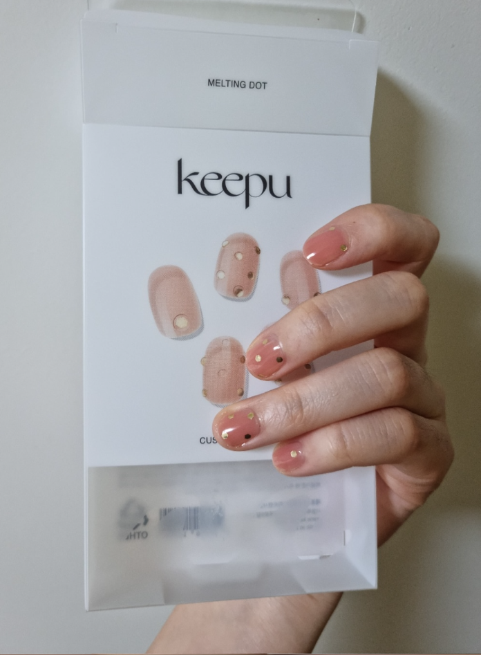 keepu Melting Dot Custom Nails Gel Tube