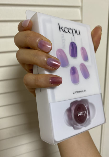 keepu Pink Galaxy Custom Nails Mirror Powder